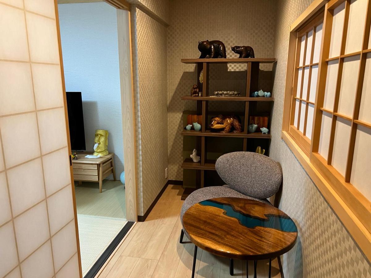 Kubo Homes Tanimachi