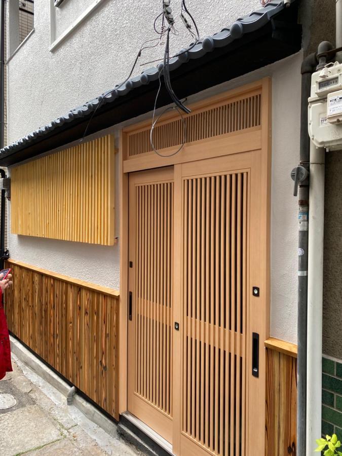 Kubo Homes Tanimachi * Osaka
