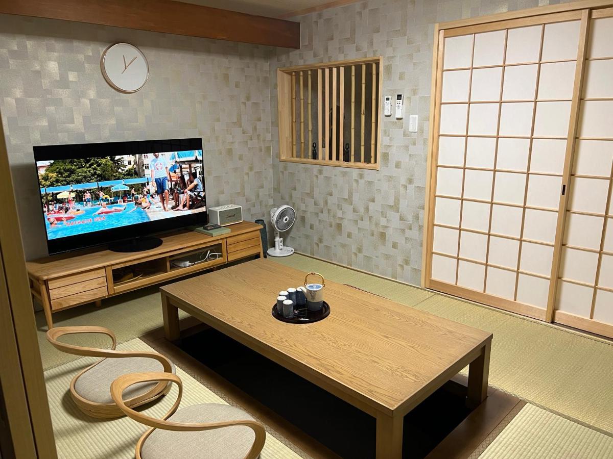Kubo Homes Tanimachi