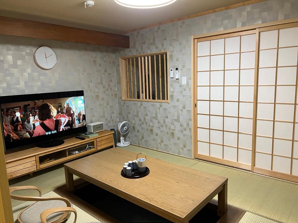 Villa Kubo Homes Tanimachi