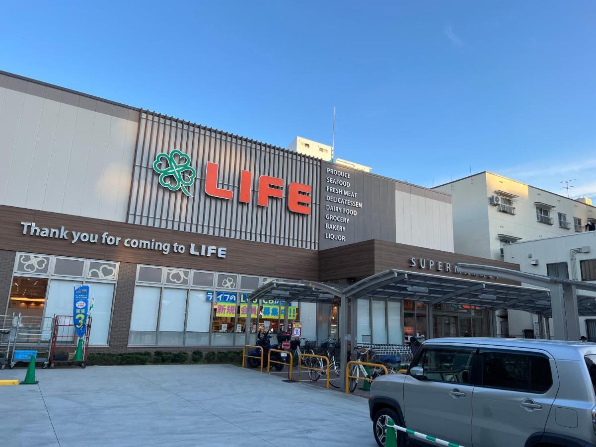 Kubo Homes Tanimachi 別墅 *