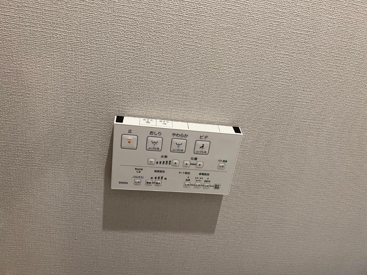 别墅 Kubo Homes Tanimachi *